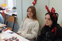 IMG-20231207-WA0035