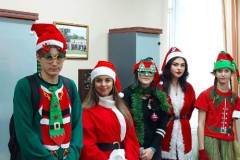 IMG-20231207-WA0049