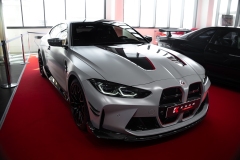 MotorShow202524